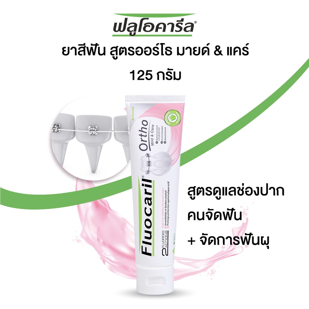 Kem đánh răng niềng răng, trắng răng Fluocaril Thái Lan