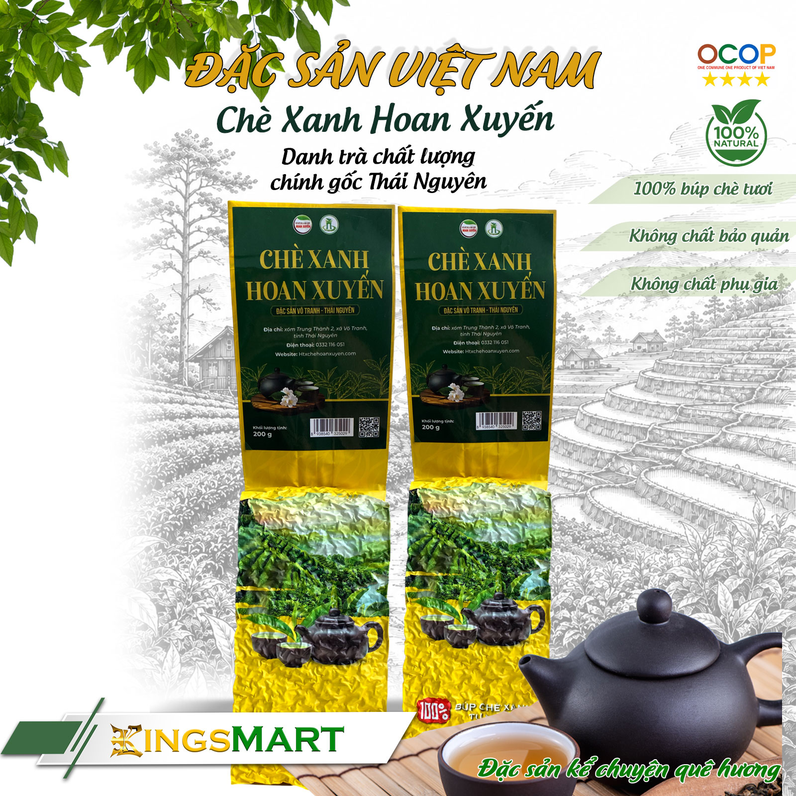 Chè Nõn Thái Nguyên -Thơm dịu, hậu ngọt sâu- Thương hiệu Hoan Xuyến - Túi 200g - Kingsmart