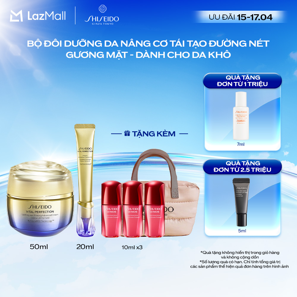 Combo Kem dưỡng da Uplifting and Firming Advanced Cream 50ml và Kem dưỡng cải thiện nếp nhăn Intensive WrinkleSpot Treatment 20ml