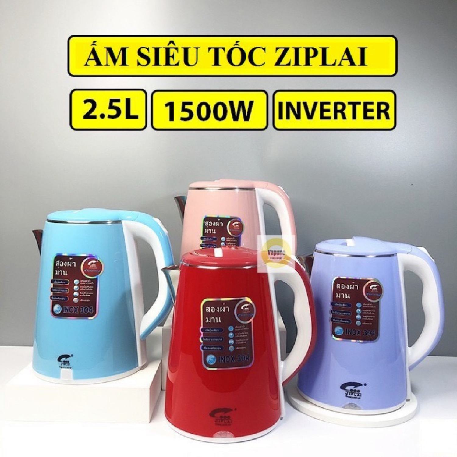 Ấm siêu tốc jiplai thái lan 2 lớp 2,5l 🌿