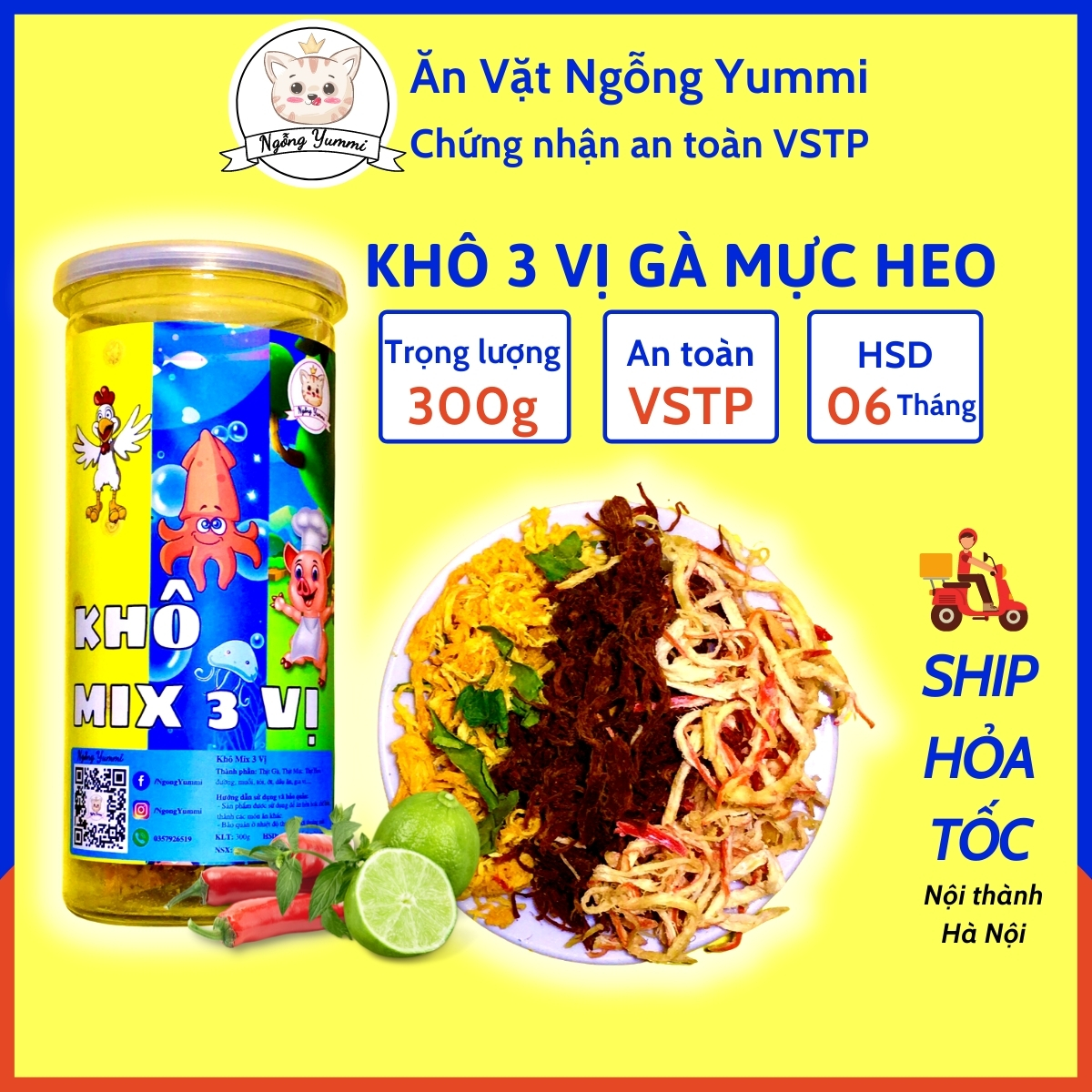 Khô Mix 3 Vị Khô Gà, Khô Mực, Khô Heo Ngỗng Yummi, Ăn Vặt Hà Nội Vừa Ngon Vừa Rẻ, An Toàn VSTP