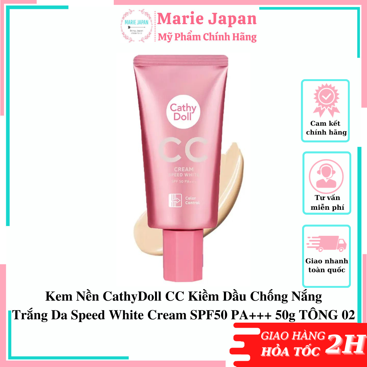 Kem nền cathydoll cc kiềm dầu chống nắng trắng da speed white cream spf50 pa+++ 50g - tông 02