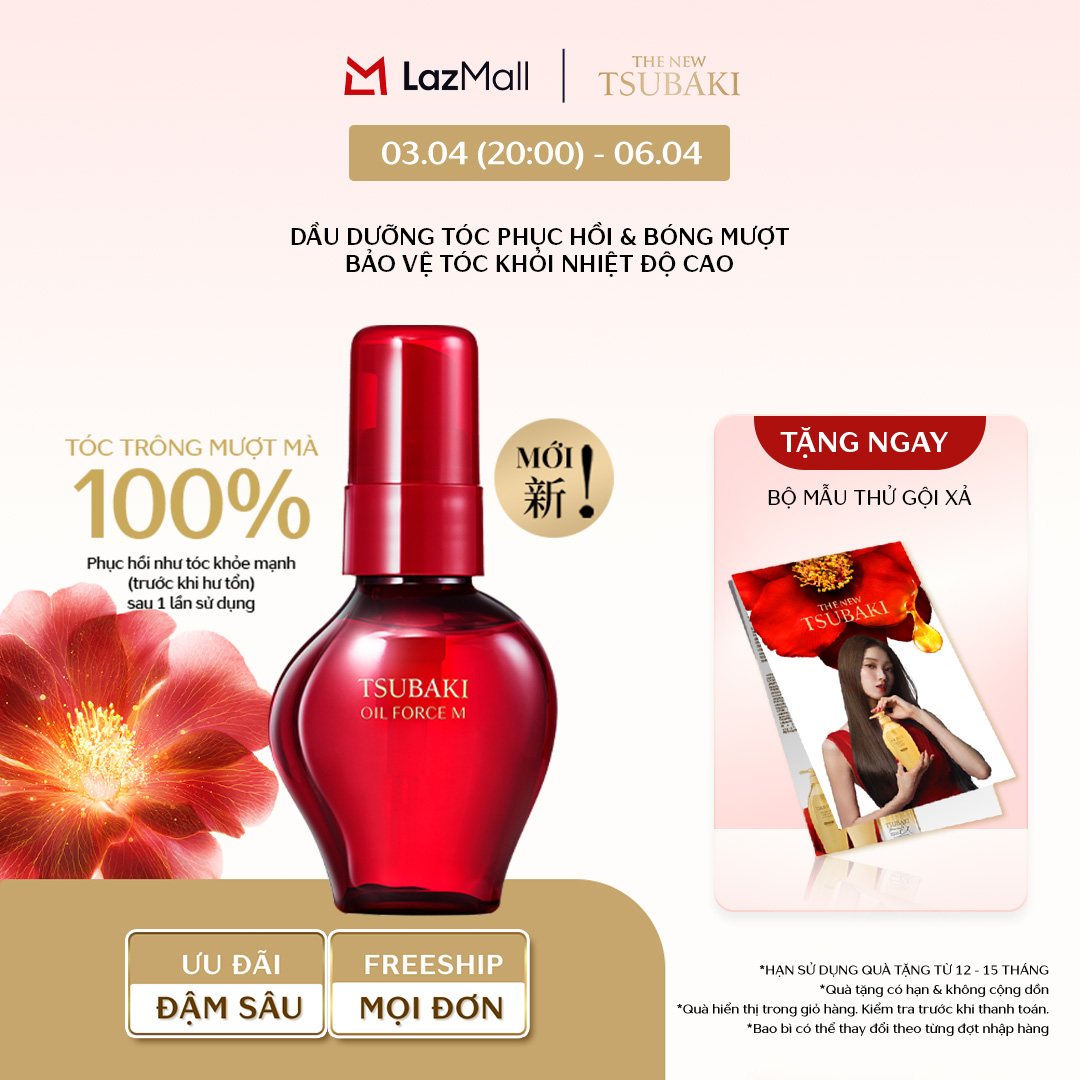 [QUÀ TẶNG] TSUBAKI DẦU DƯỠNG TÓC CAO CẤP 60ML (TSUBAKI OIL FORCE M 60ML)