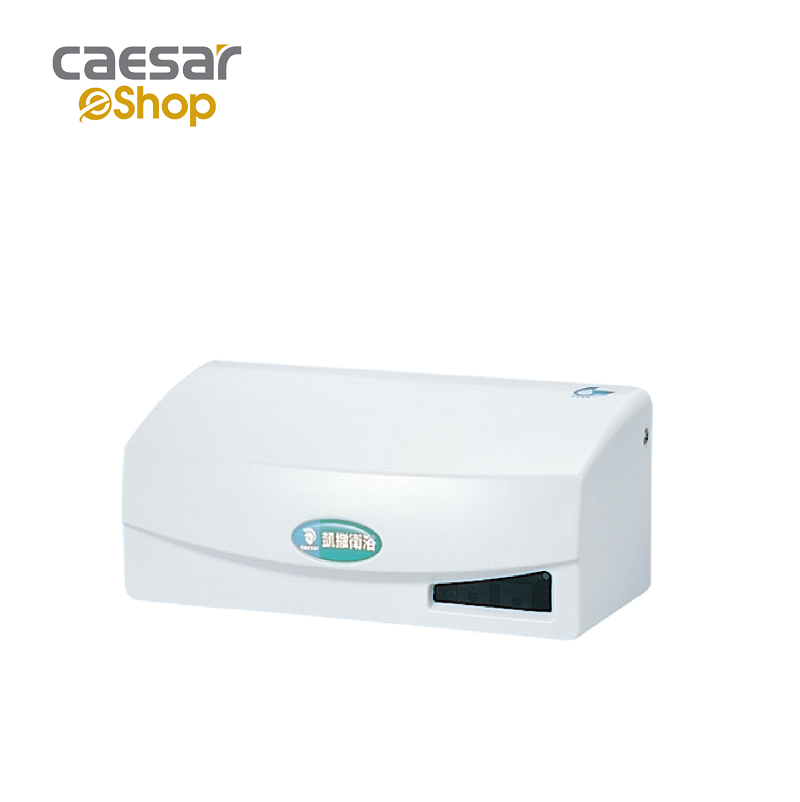 Xả tiểu cảm ứng từ - a623