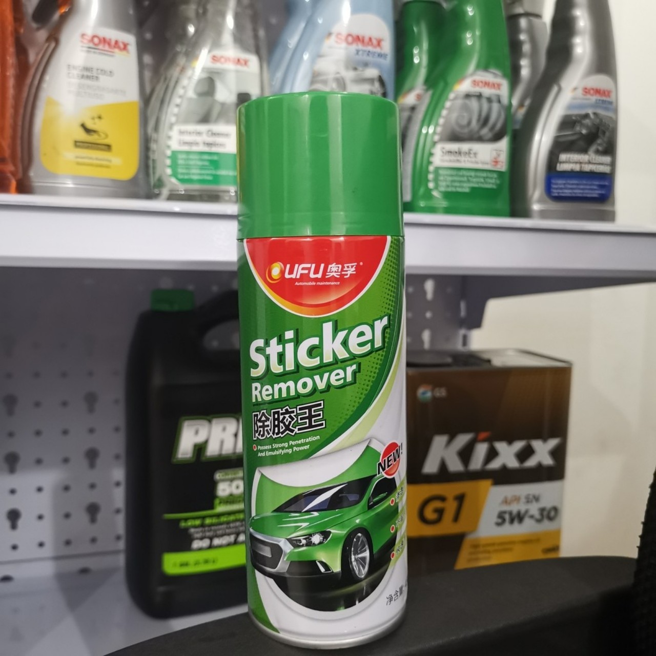 Chất tẩy sạch keo ufu af-1109