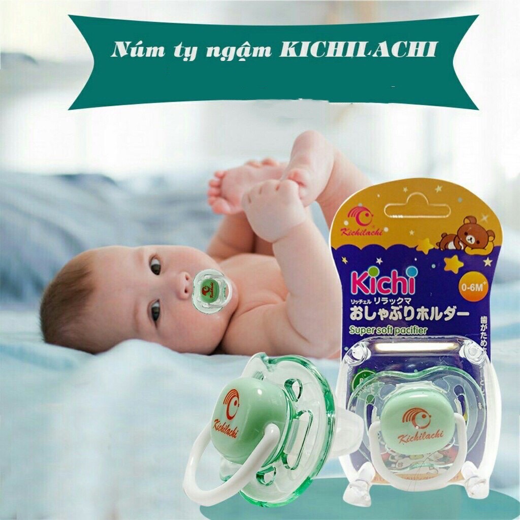 Ti giả silicon Kichilachi cho bé (có hộp)