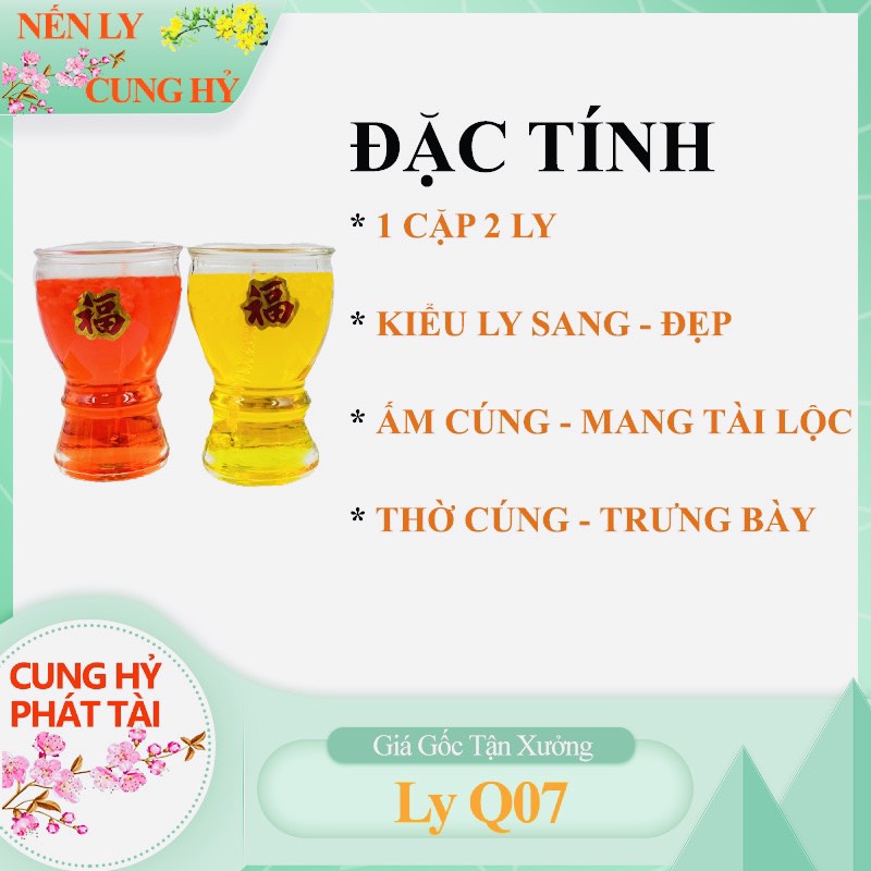 Đèn cầy ly q07 cao 10cm cặp 2 ly vàng đỏ sang trọng nến ly cung hỷ