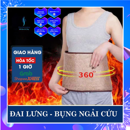 Đai lưng bụng ngải cứu - đai điện chườm nóng thảo dược, giảm mỡ, giảm đau mỏi vùng cột sống