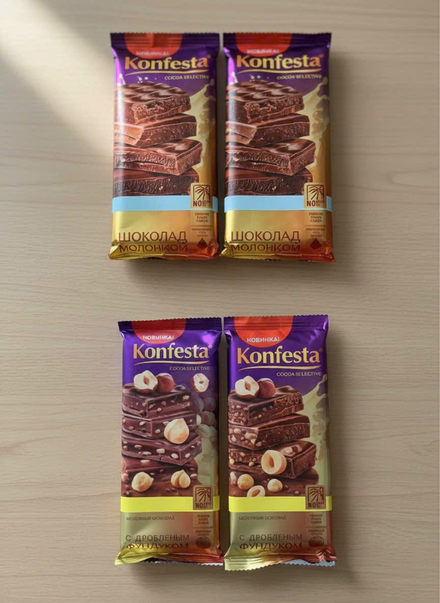 Konfesta Milk Chocolate & Crispy Hazelnut Chocolate Bar 90g Russia