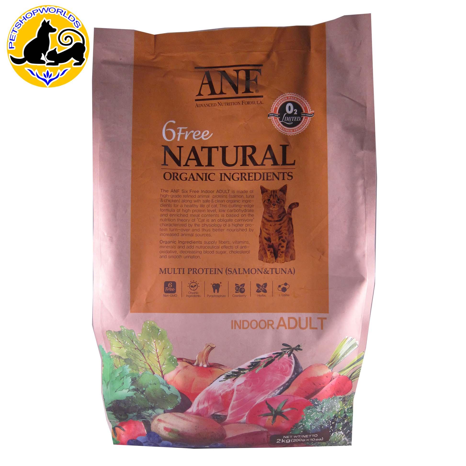 Thức ăn hạt hữu cơ dành cho mèo trưởng thành ANF 6 Free Indoor Adult 2kg