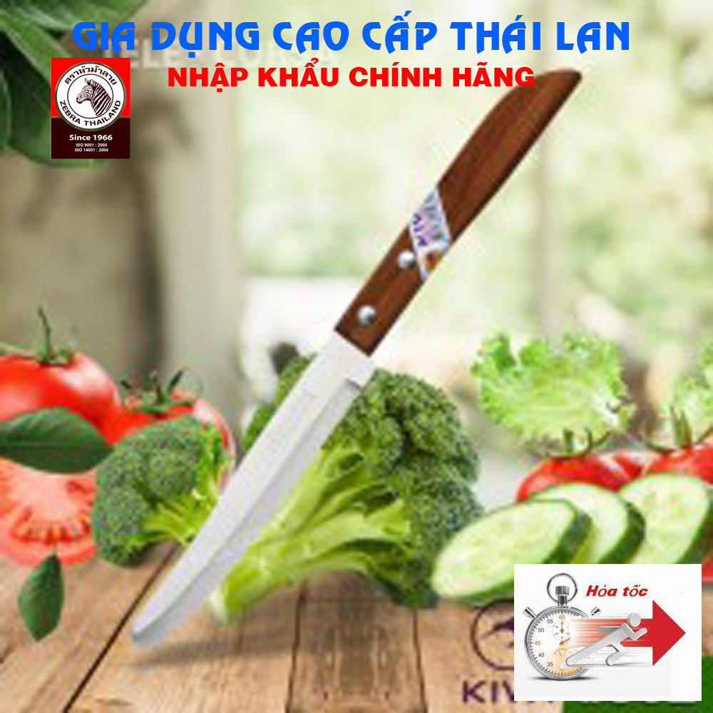 Dao gọt vỏ cán gỗ kiwi kw501