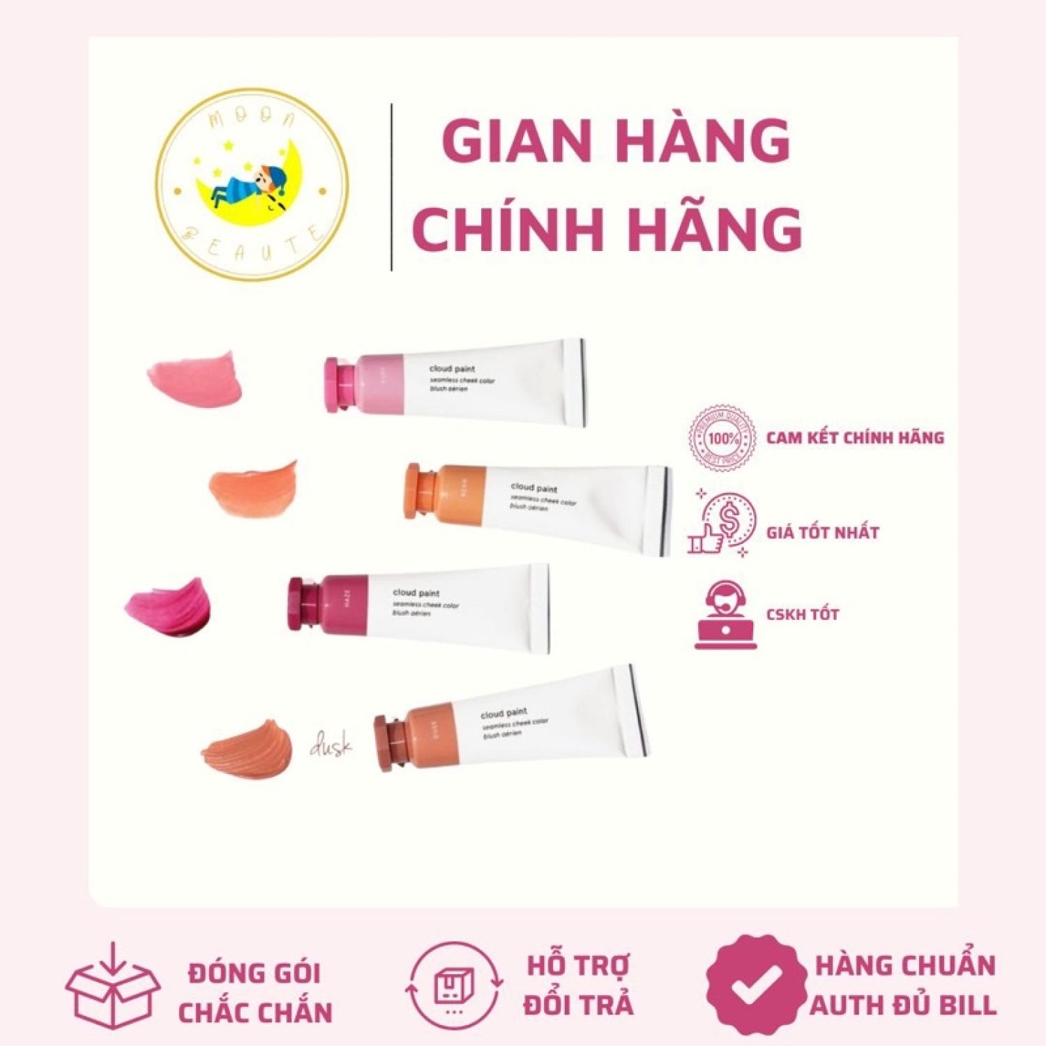 Má hồng Glossier dạng kem Glossier Cloud Paint đủ màu