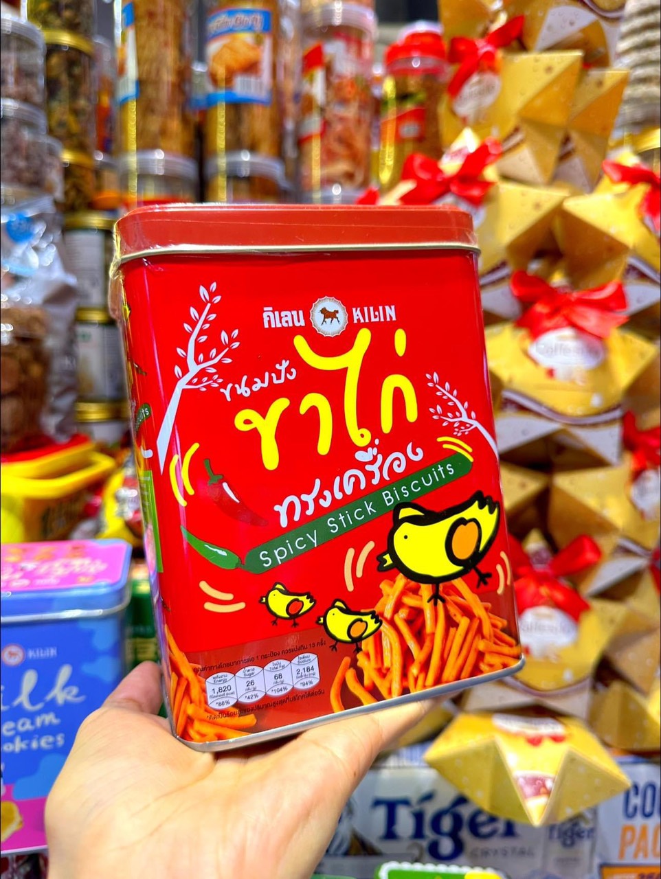 Que cay kilin thai lan hộp thiếc 430g