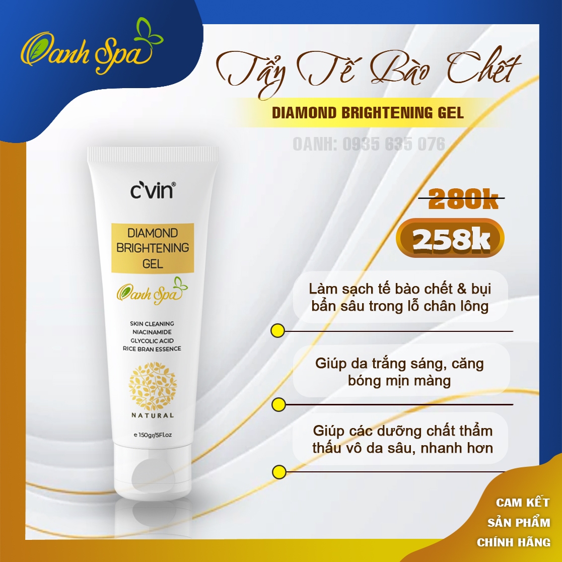Tẩy tế bào chết c'vin, tẩy da chết dạng gel nhẹ dịu, không trầy da, sáng mịn da