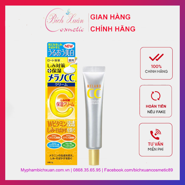Kem dưỡng Tr.ắng D.a CC Melano Của Nhật - Giải Pháp Cho Các Nàng Thâm Mụn