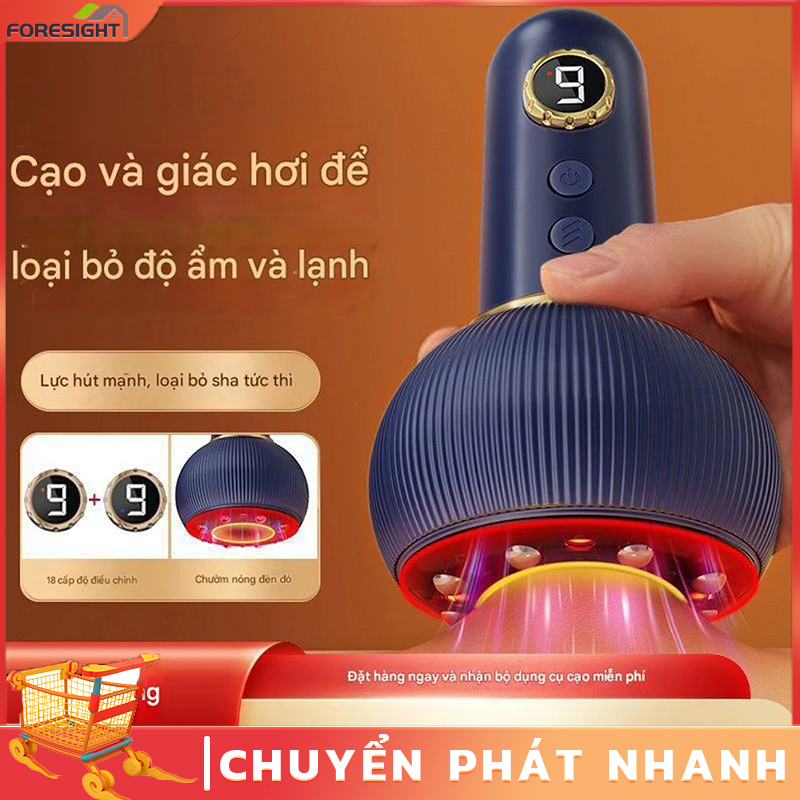 【FORESIGHT】Máy Giác Hơi Cầm Tay Sạc Pin 9 Chấu Hồng Ngoại, Máy massage, Bộ Giác Hơi Cạo Gió