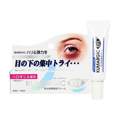 Kem Giảm Thâm Quầng Mắt Kumargic Eye Nhật Bản