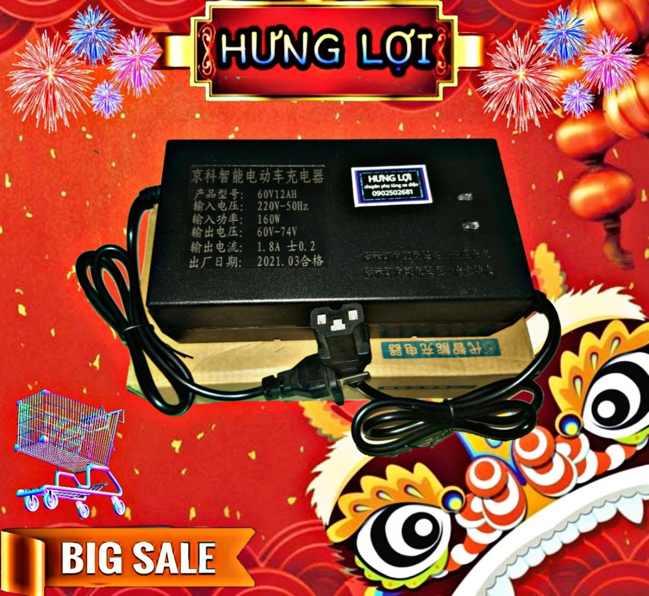 [HCM]Sạc xe điện 60v12a Sạc 5 Bình tự ngắt