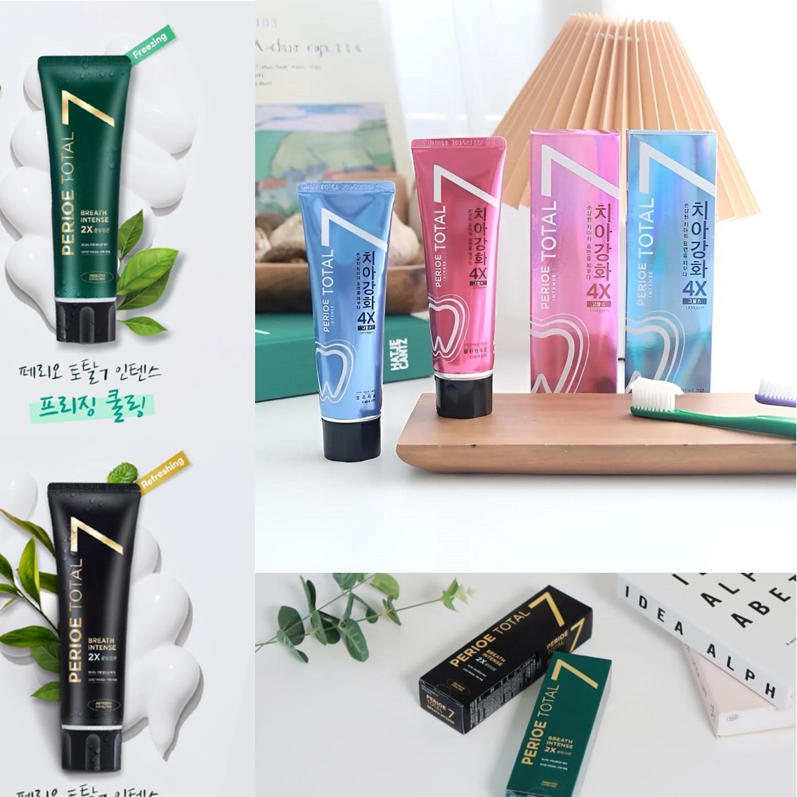 Kem Đánh Răng Hàn Quốc Perioe Total 7 Intense Original Repair Toothpaste 120g