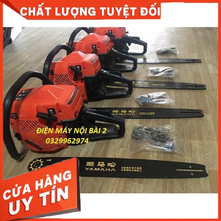 Máy cưa cây cưa gỗ chạy xăng yamaha 5860 - xăng yamaha 5860