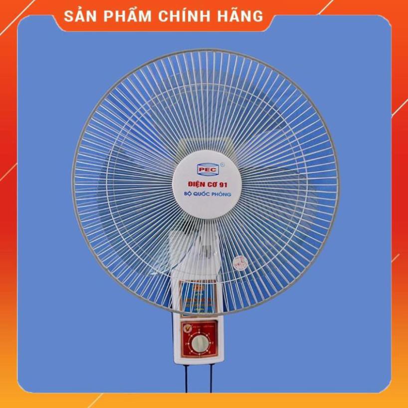 Quạt treo tường điện cơ 91 bqp qtt-v2đ- huy anh