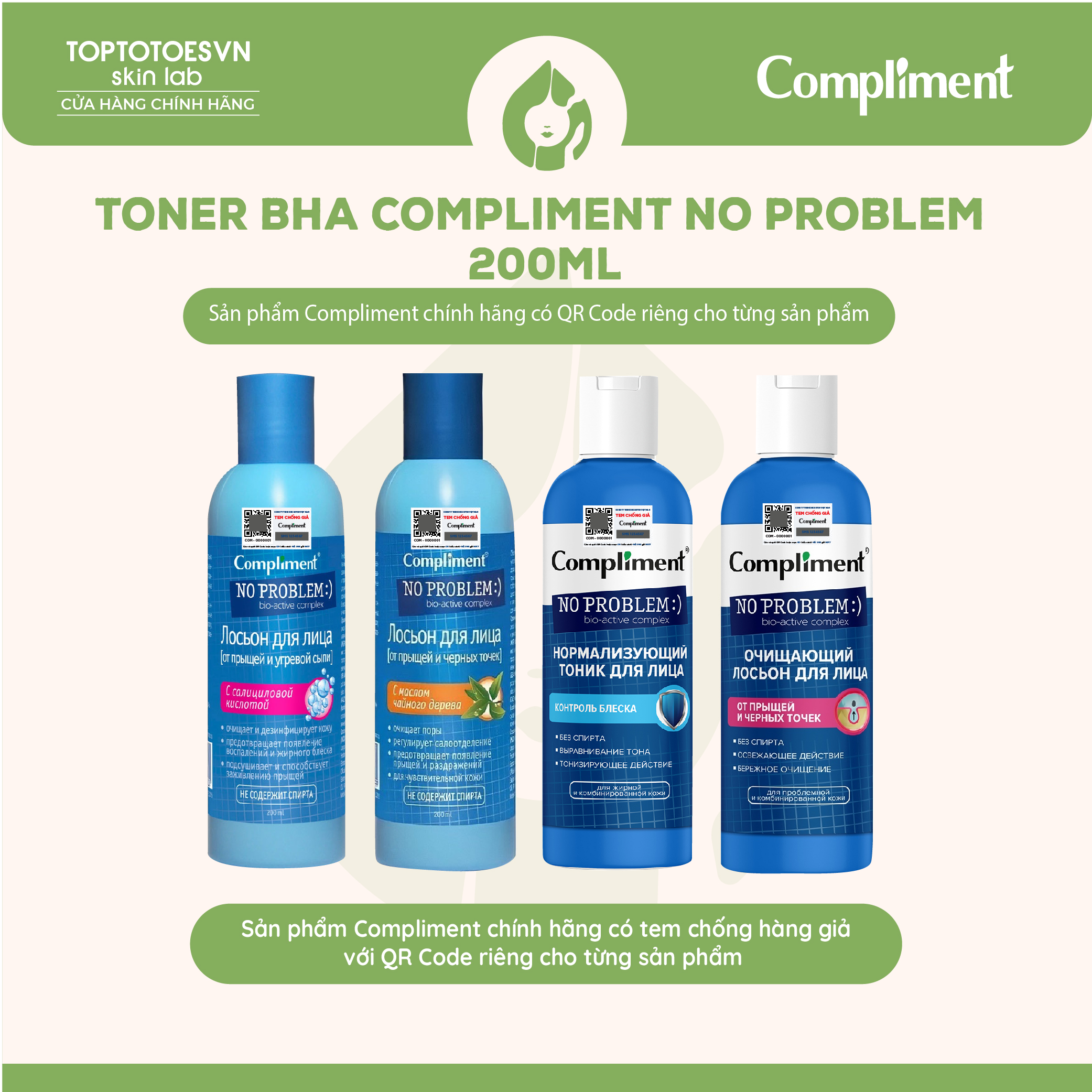 Toner BHA Compliment No Problem làm sạch sâu kiềm dầu giảm mụn mờ thâm 200ml