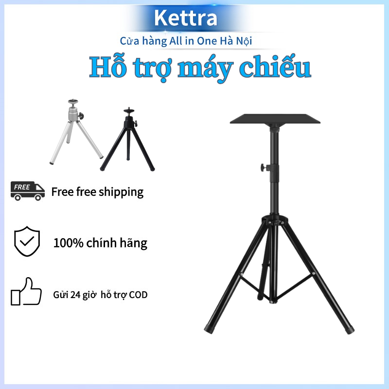 Giá Đỡ Máy Chiếu 3 Chân 1m2 Đa Năng Di Động, Điều Chỉnh Độ Cao Linh Hoạt, Có Thể Gấp Gọn, Nhẹ, Chắc Chắn Dễ Dùng YG300