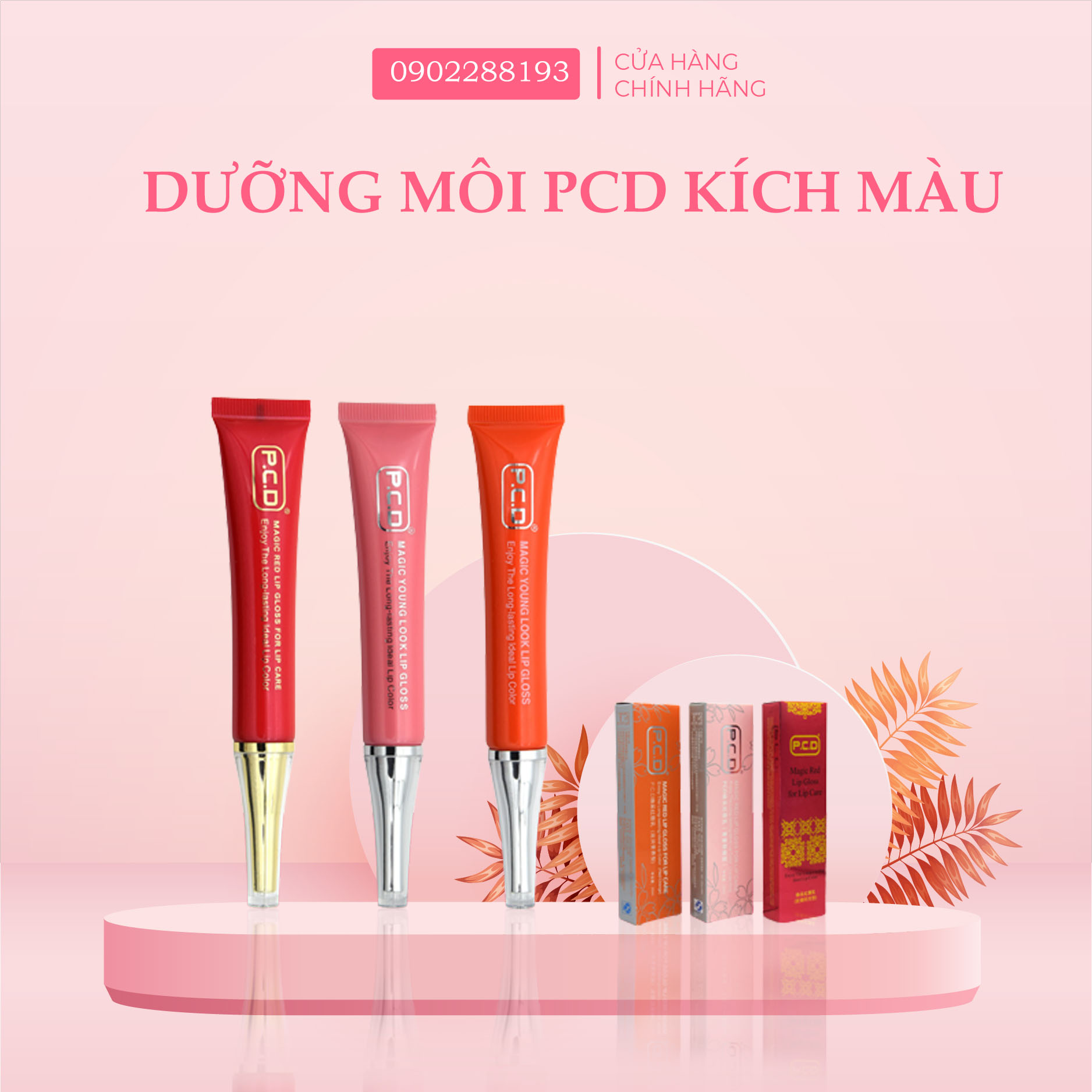 Dưỡng pcd dưỡng môi dưỡng kích màu môi chính hãng dcpx