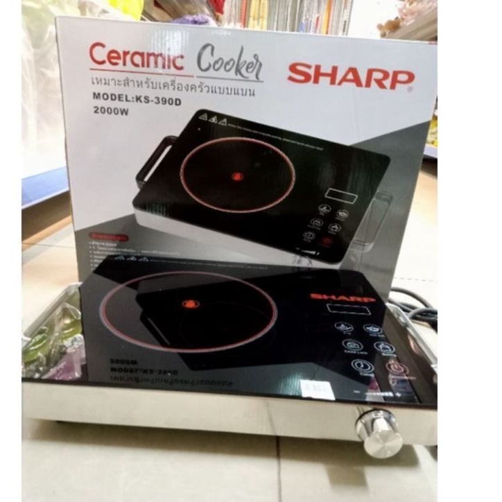Bếp hồng ngoại cảm ứng đa năng cao cấp Sharp KS-390D công suất 2000W,bếp điện từ, Bếp hồng ngoại Sharp SH20 Công Nghệ Nhật,chính hãng với thiết kế tay cầm cách nhiệt an toàn rễ sử dụng tiếp kiệm điện năng BH 12 THÁNG