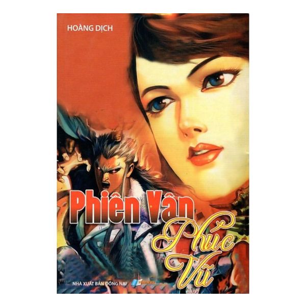 Phiên vân phúc vũ