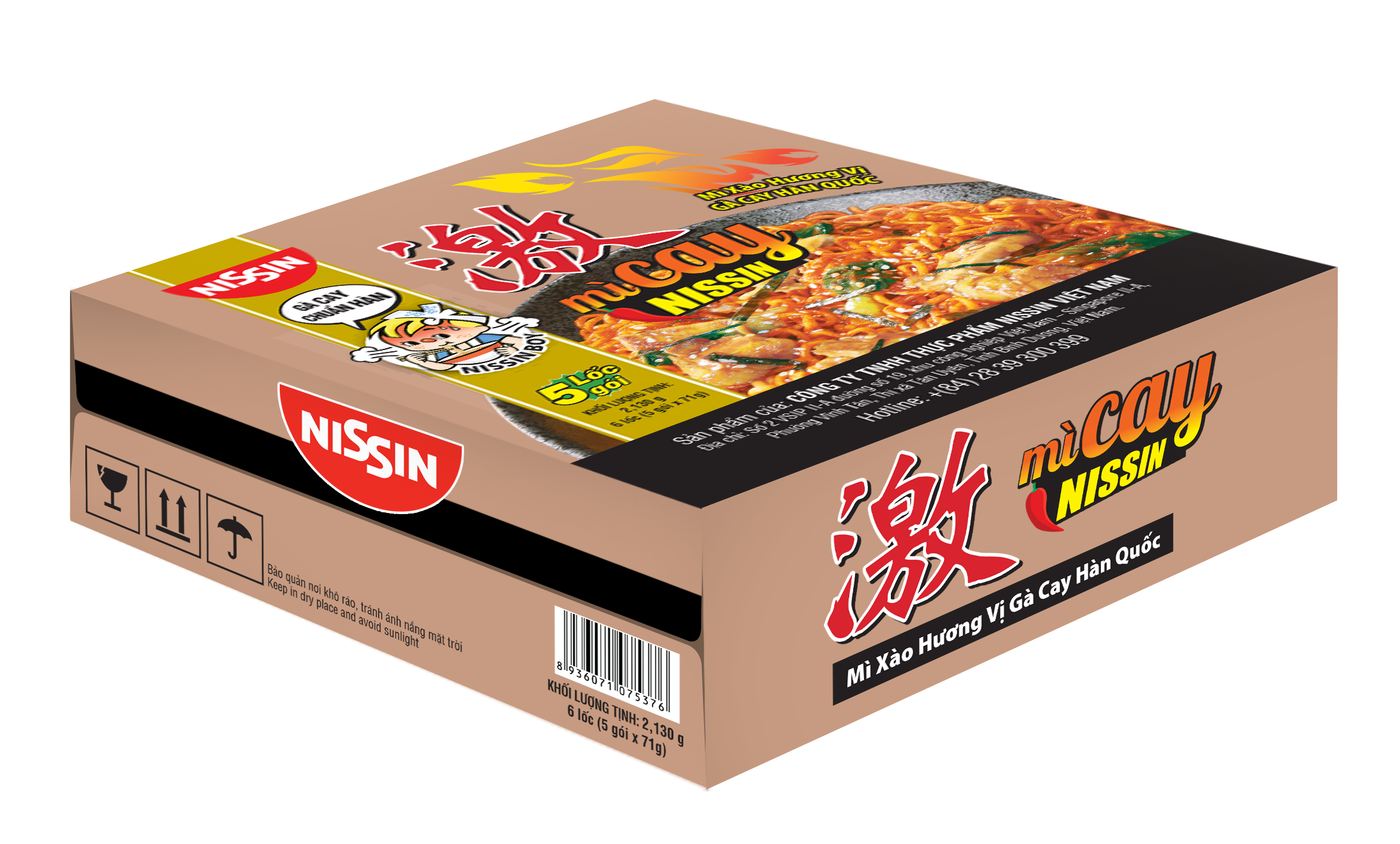 Thùng 30 gói mì cay nissin hương vị gà cay hàn quốc 70gr/gói