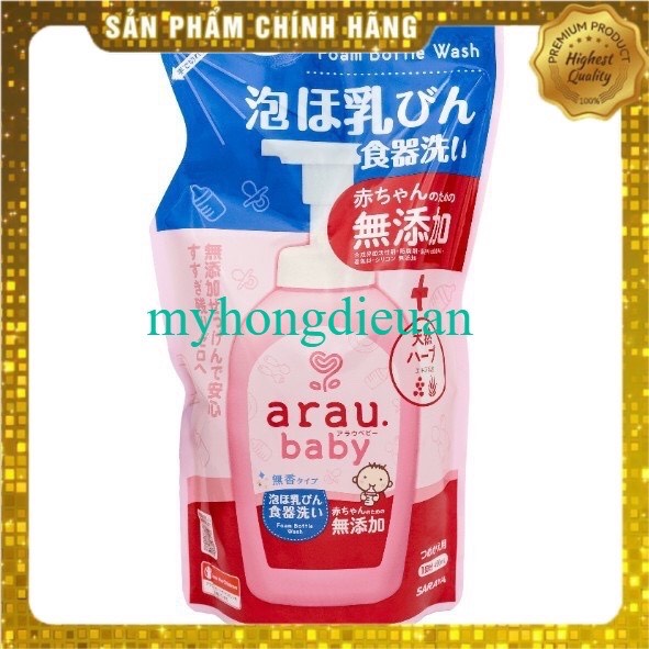 Nước rửa bình sữa thảo dược Arau Baby dạng túi 450ml