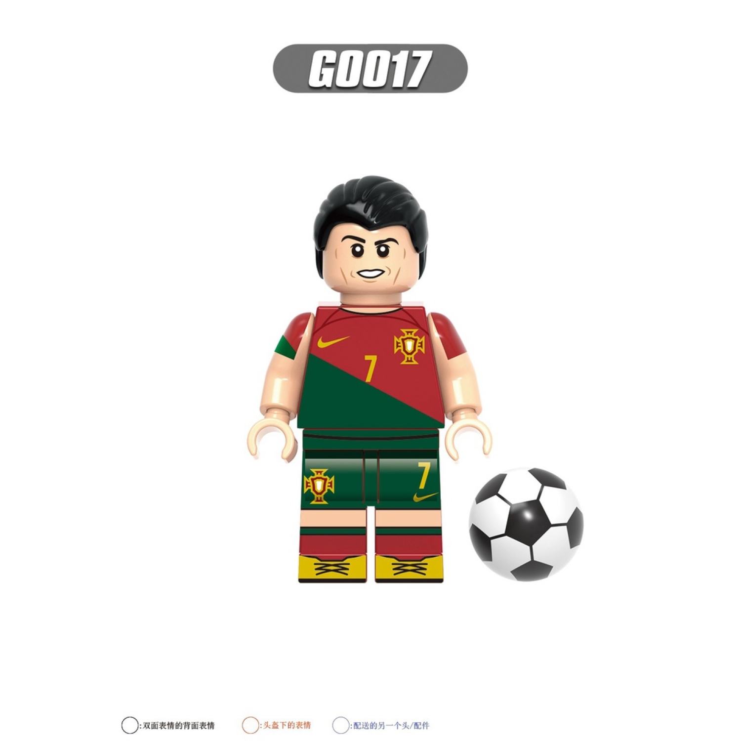 minifigures các mẫu nhân vật cầu thủ bóng đá nổi tiếng messi ronaldo g0103 4