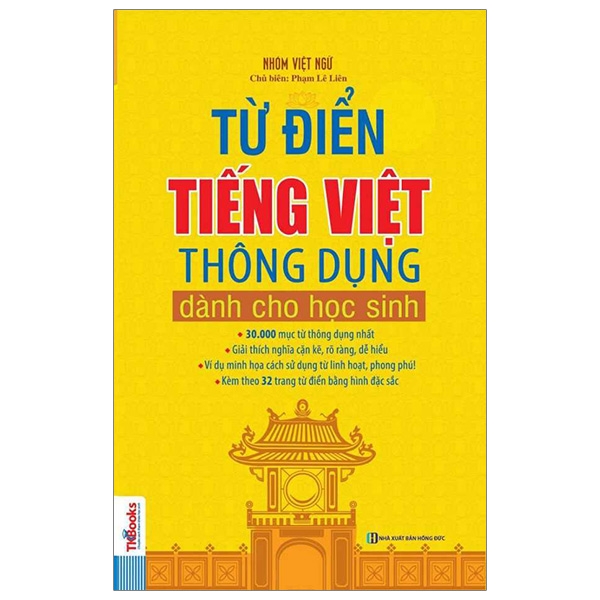 Fahasa - từ điển tiếng việt thông dụng dành cho học sinh