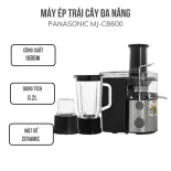 Máy Ép Trái Cây Đa Năng Panasonic MJ-CB800 hàng chính hãng