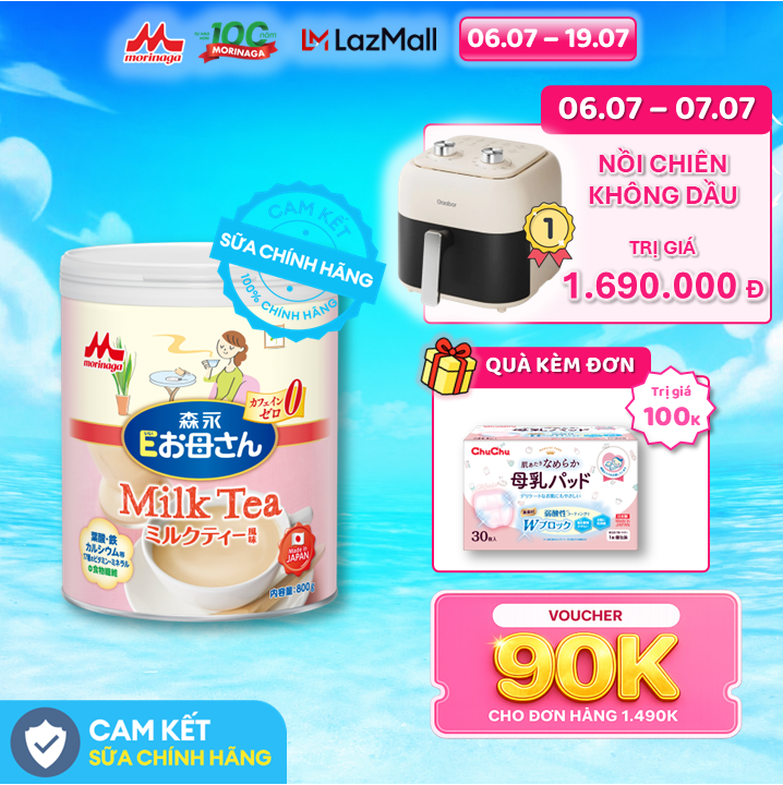 [SẢN PHẨM MỚI] Sữa bầu Morinaga E-Okasan - Hương vị trà sữa 800g