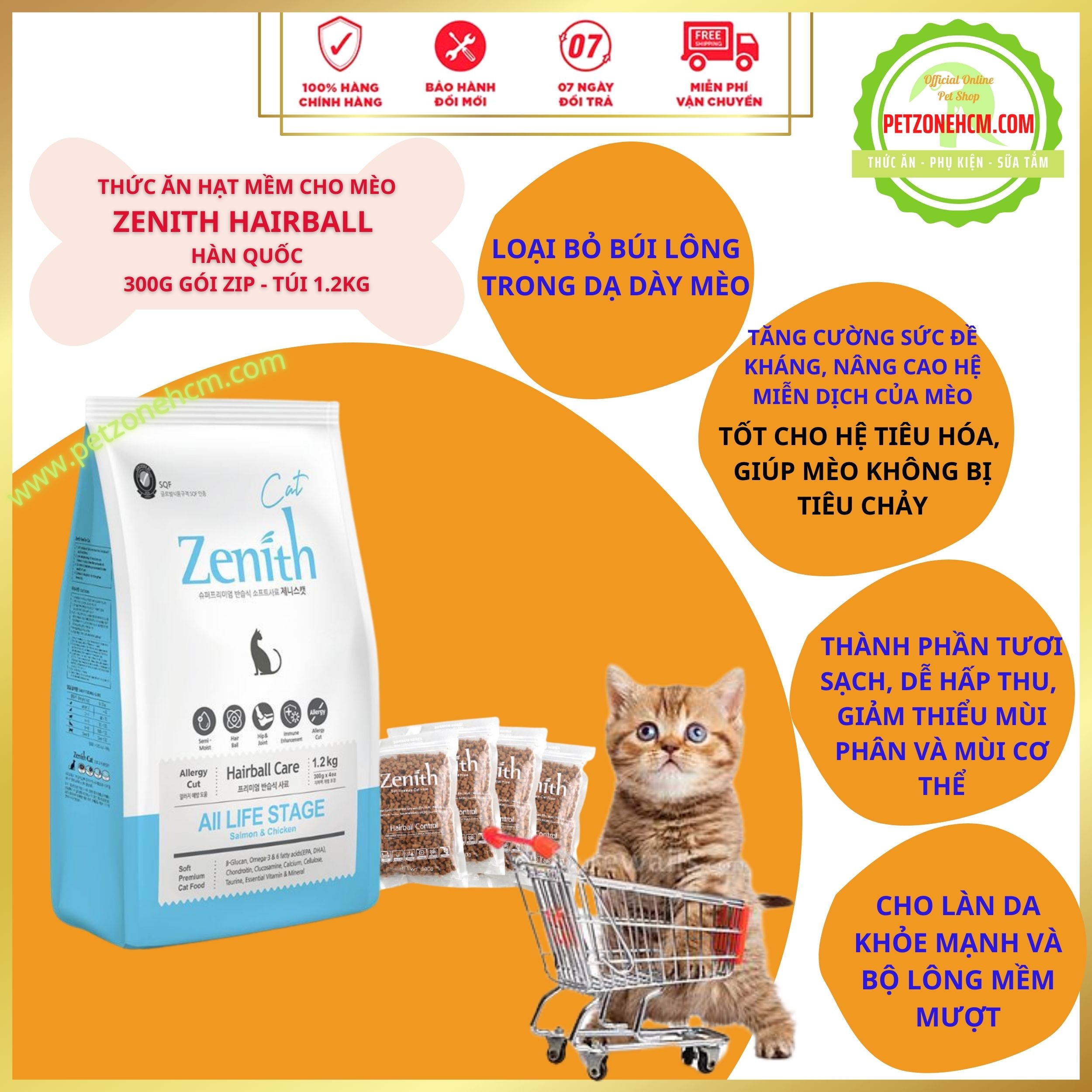 Thức ăn cho mèo hạt mềm zenith cat hairball gói 300g đến túi 1.2kg - thức ăn hạt mềm cho mèo chính hãng hàn quốc