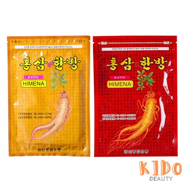 High red ginseng himena Korean reduce aches efficiency pack of 20 pieces