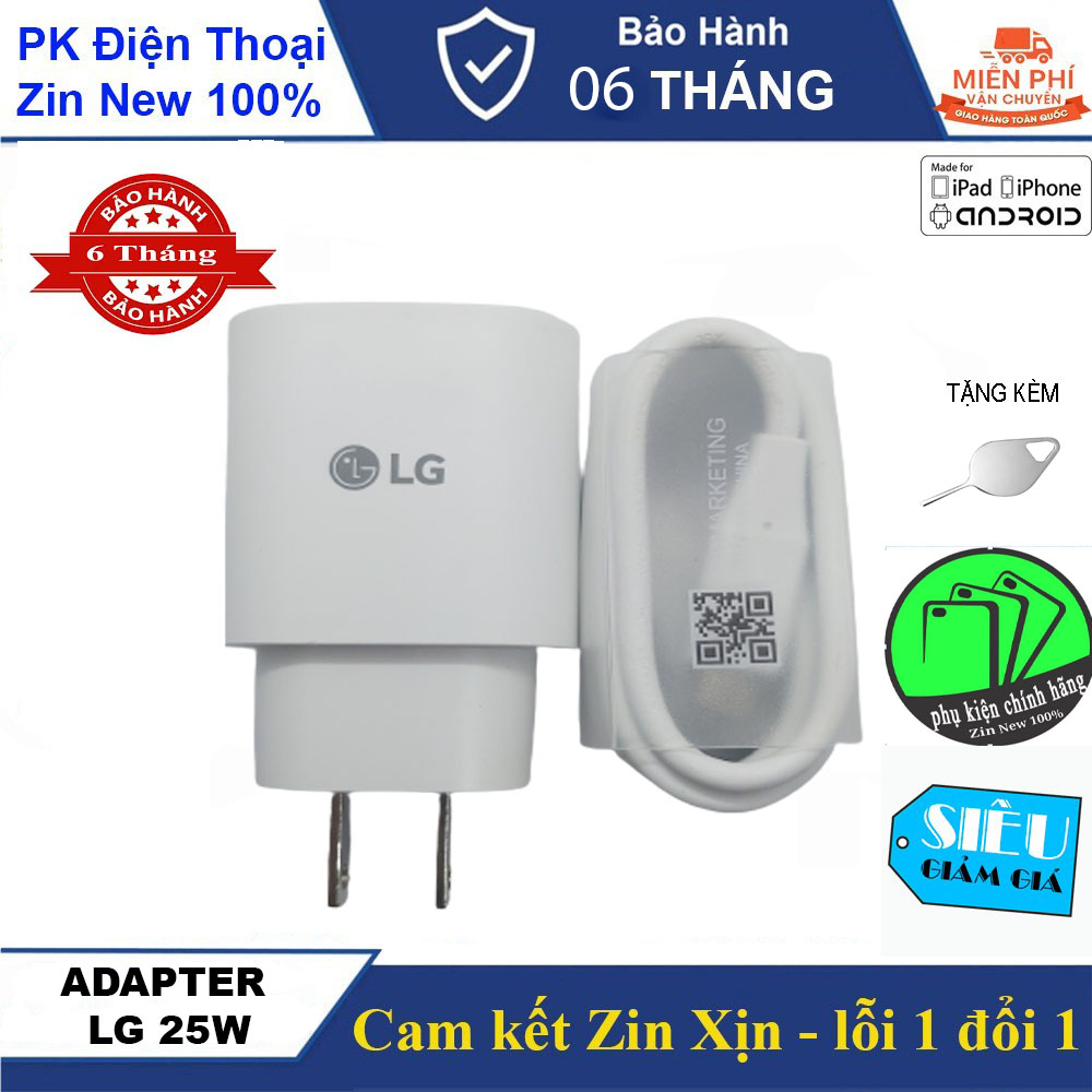 Bộ sạc nhanh LG 25W dành cho LG V50 , V60 , V70 - Chuẩn Zin Xịn - Nguyên Seal