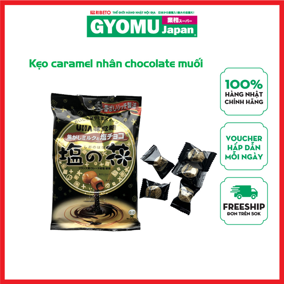 Kẹo caramel nhân chocolate muối 80g/túi - Nhật Bản
