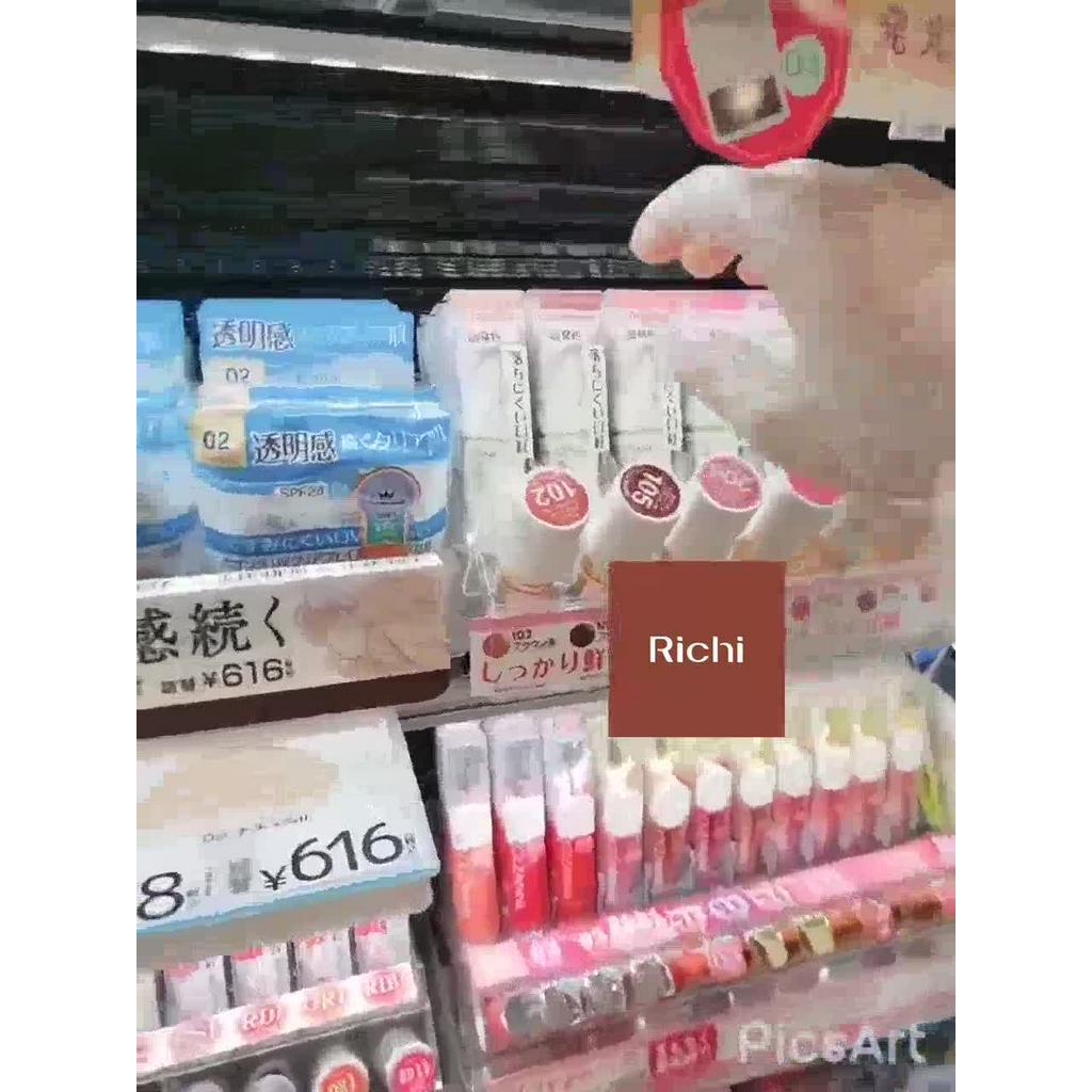 Son cezanne lasting lip gloss 101 105 504 401