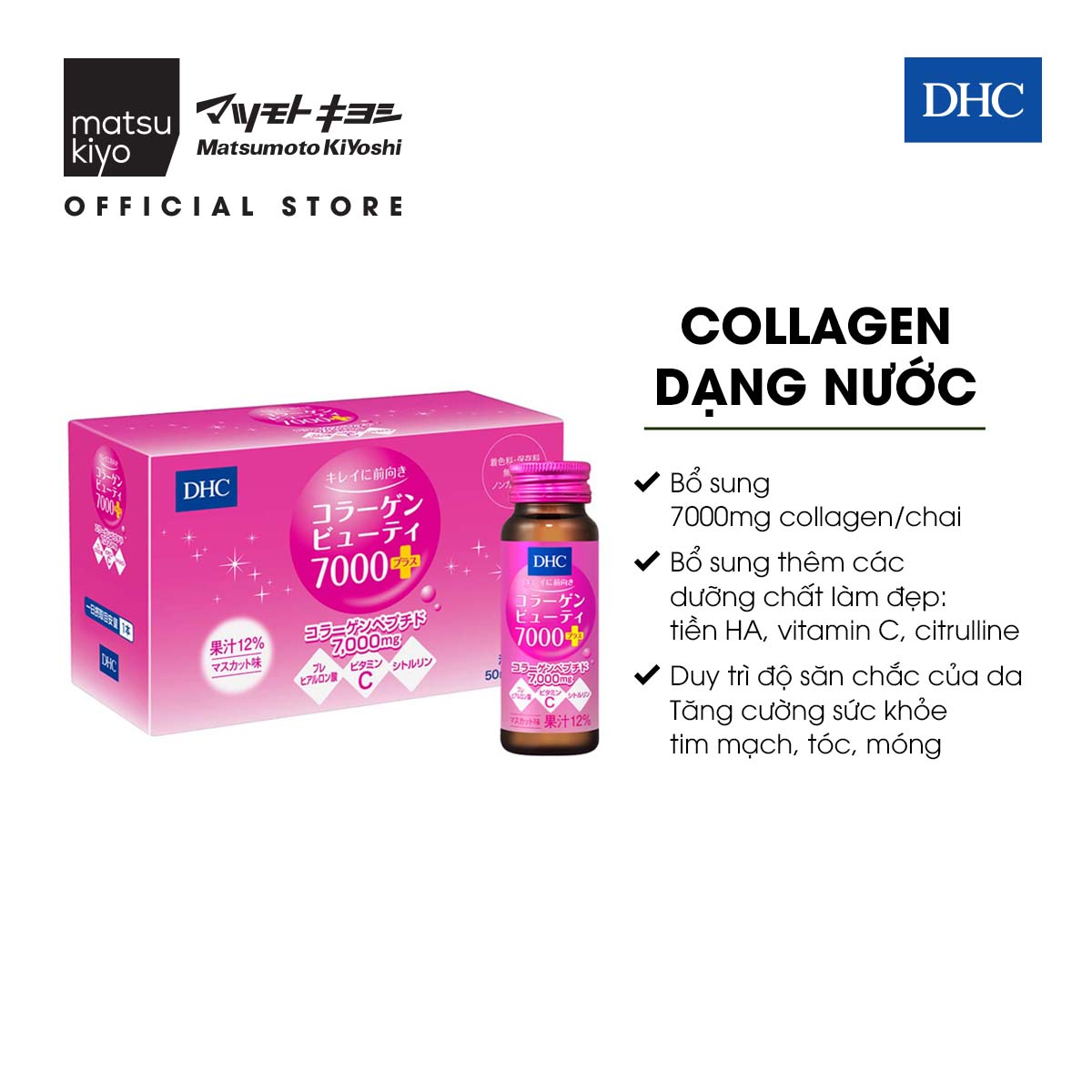 Collagen dạng nước DHC Collagen DHC 7000 Plus