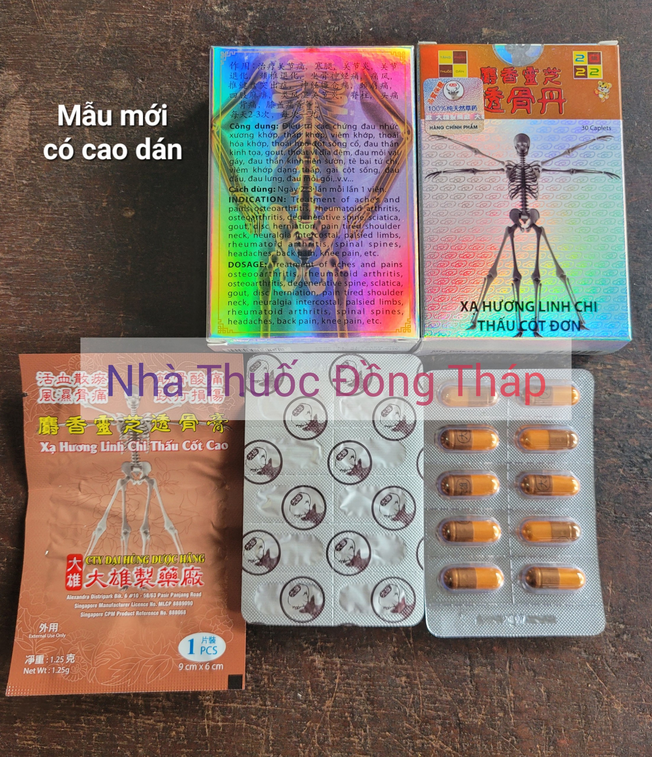 Xạ Hương Linh Chi Thấu Cốt Đan - 30 viên