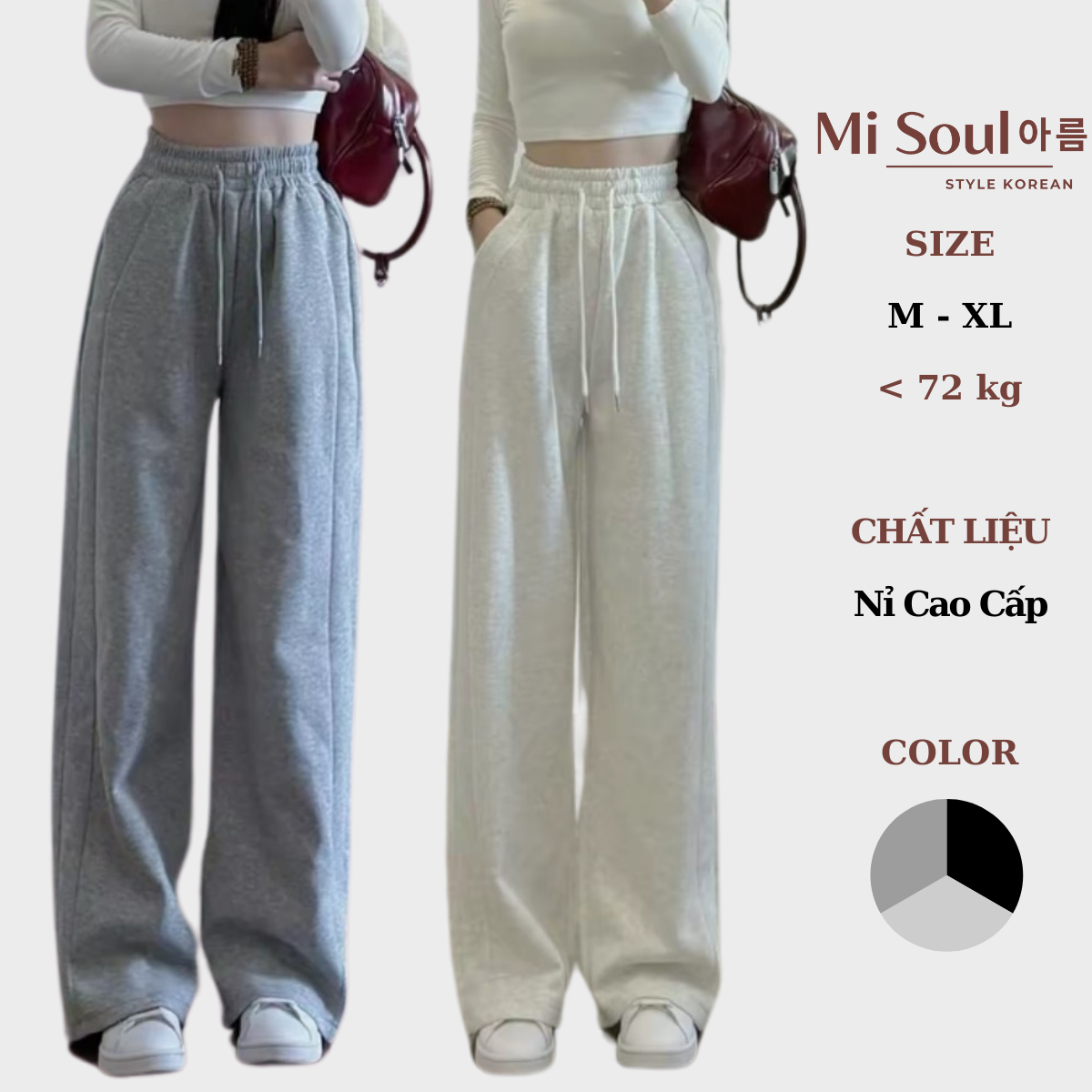 Quần Nỉ Ống Rộng Dây Rút Lưng Chun Cạp Cao Điểm Nhấn Đường Gân Nổi BigSize MiSoul Quần Dài Nỉ Suông 359