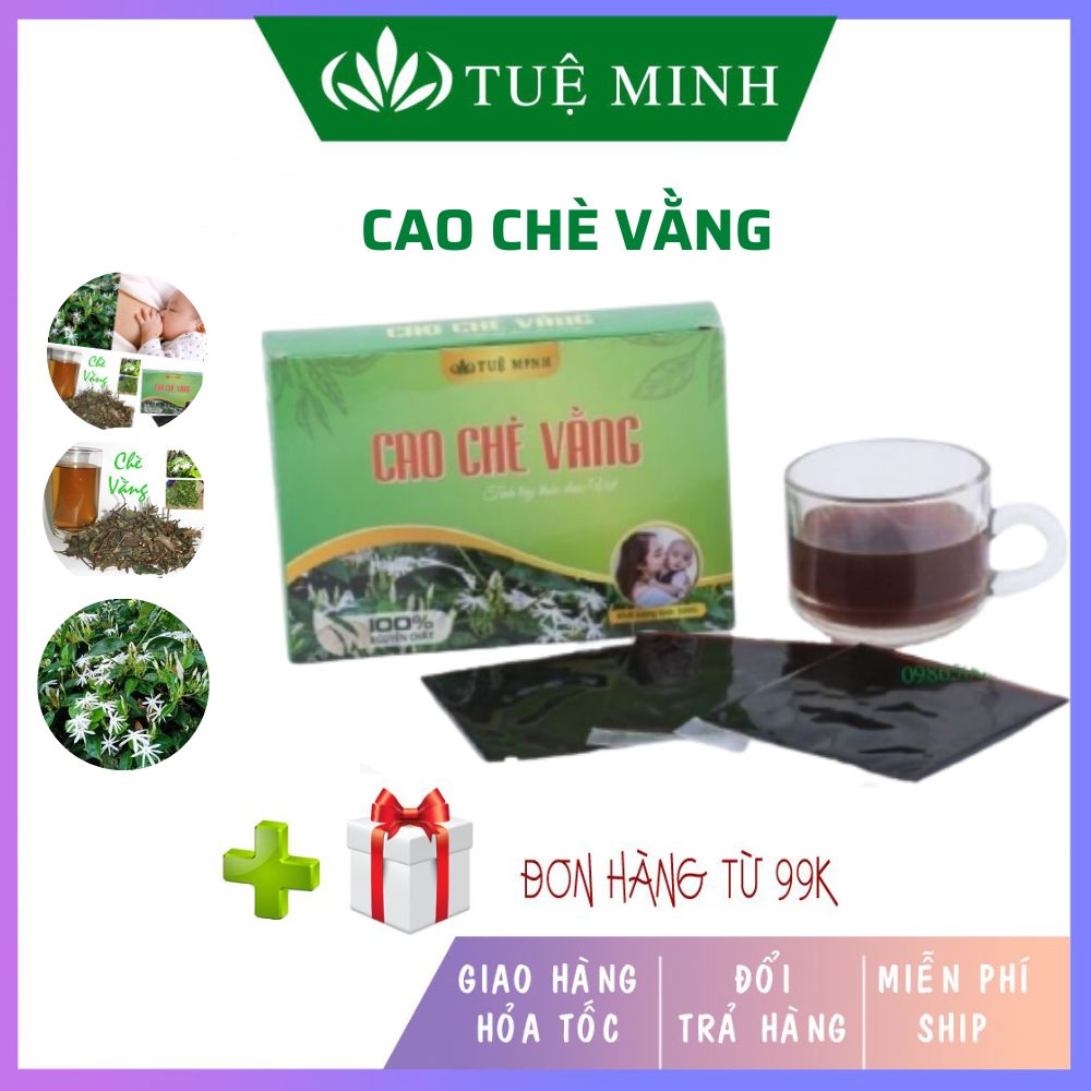 Cao chè vằng nguyên chất Tuệ Minh,cao chè vằng lợi sữa hộp 0.5kg 20 miếng,lợi sữa, giảm cân,thanh nhiệt ,mát gan,giải độc