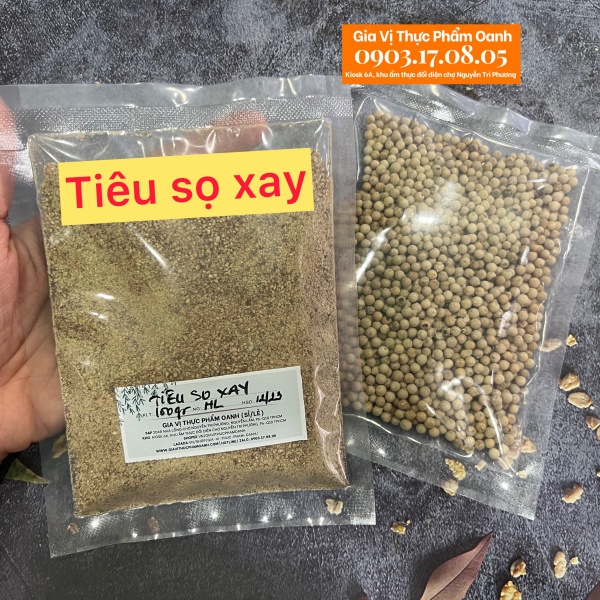 Tiêu sọ xay (giá giảm theo sl 50/100/500gr)