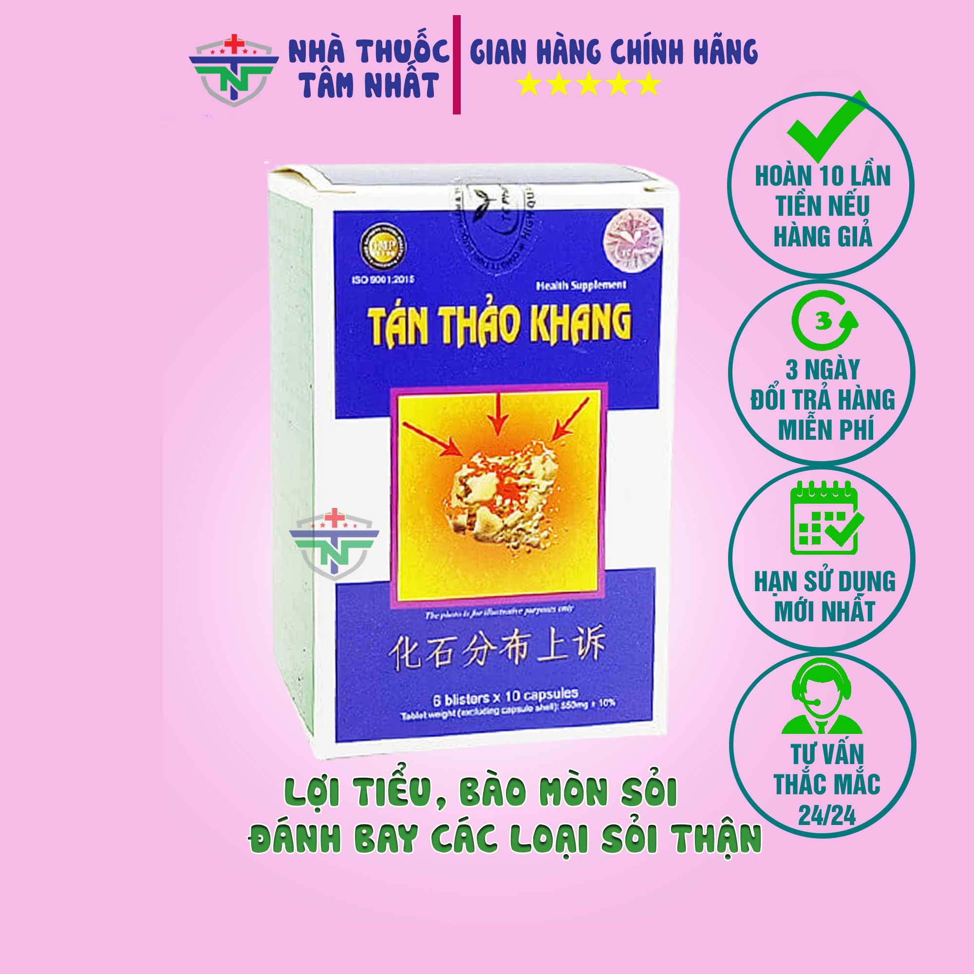 Tán Thảo Khang hỗ trợ Người bị sỏi thận, sỏi niệu đạo, sỏi bàng quang, sỏi mật.