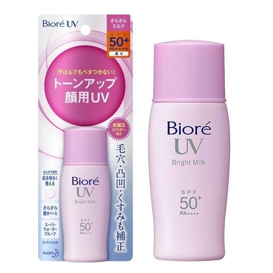 Sữa chống nắng nâng tông Biore UV Bright Milk SPF 50+/PA+++ 30ml - Nhật bản