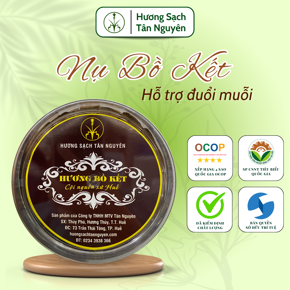 Bồ kết xông nhà Tân Nguyên, nụ đuổi muỗi, nụ bồ kết, xông nhà kháng khuẩn, thanh lọc không khí hộp 45 viên