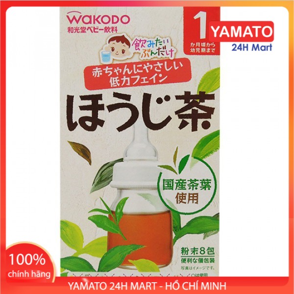 Trà Wakodo Nhật Bản Vị Trà Xanh Cho Trẻ Từ 1 Tháng Tuổi, Trà Giải Khát, Trà Hoa Quả Cho Bé, Chống Tưa Lưỡi, Tốt Cho Hệ Tiêu Hóa Của bé